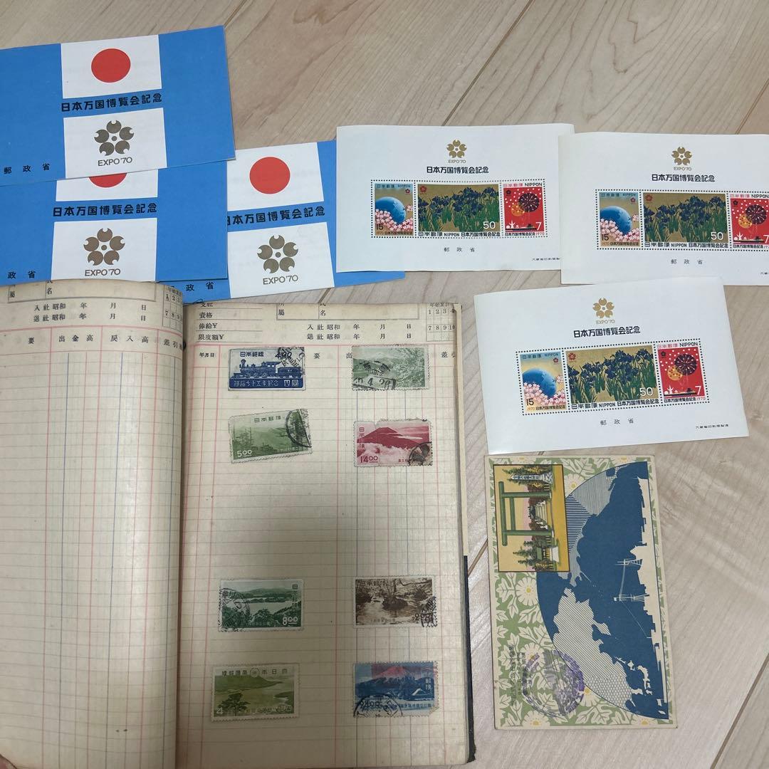 最終値下げ　プレミア切手大量まとめ売り　中国切手　未使用あり