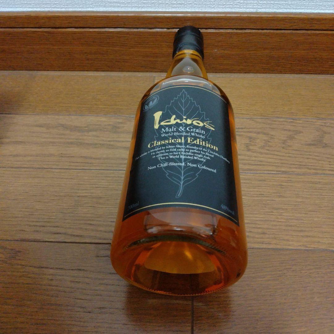 イチローモルツ& ウイスキー700ml　セット