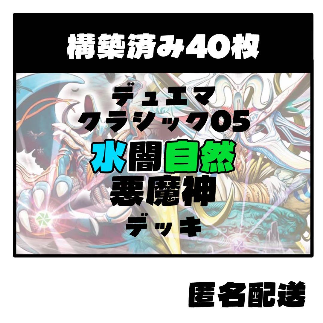 KK様 リクエスト 4点 まとめ商品