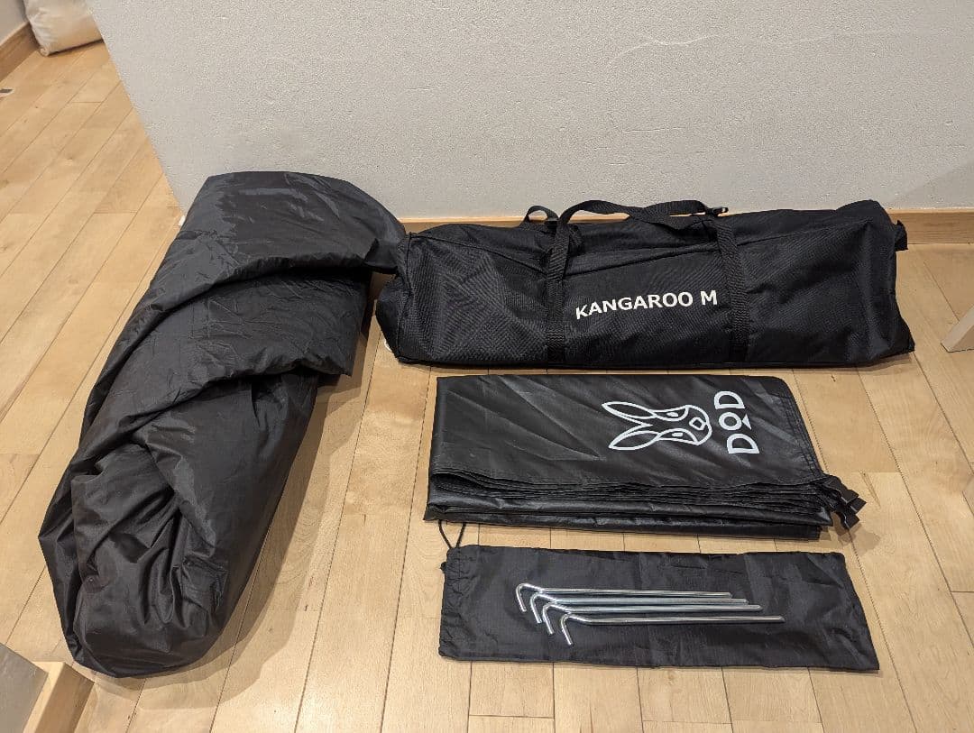 【完品】DoD ワンタッチカンガルーテントM T3-617-TN