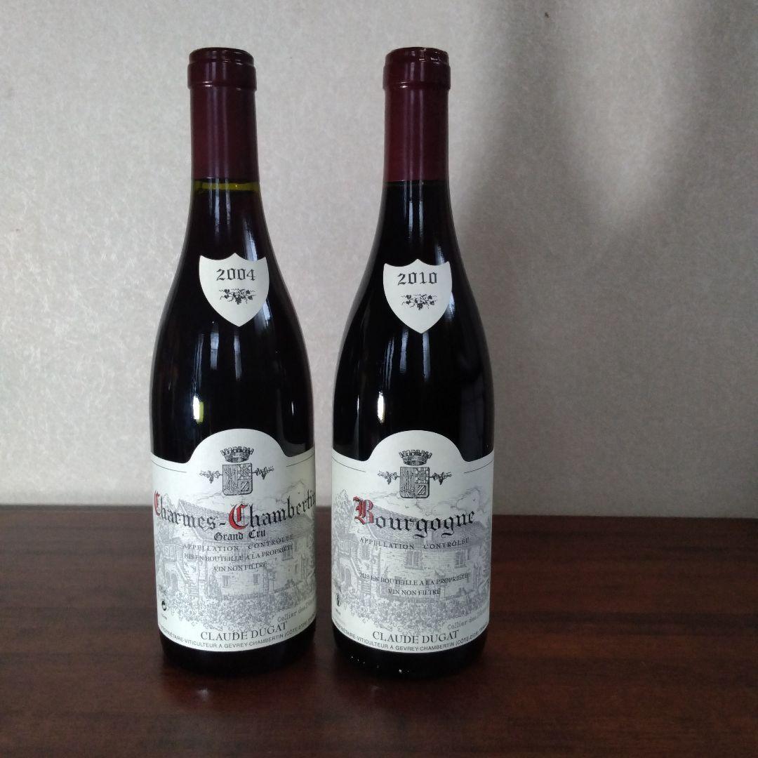 クロード デュガ　シャルム シャンベルタン2004　ブルゴーニュ2010