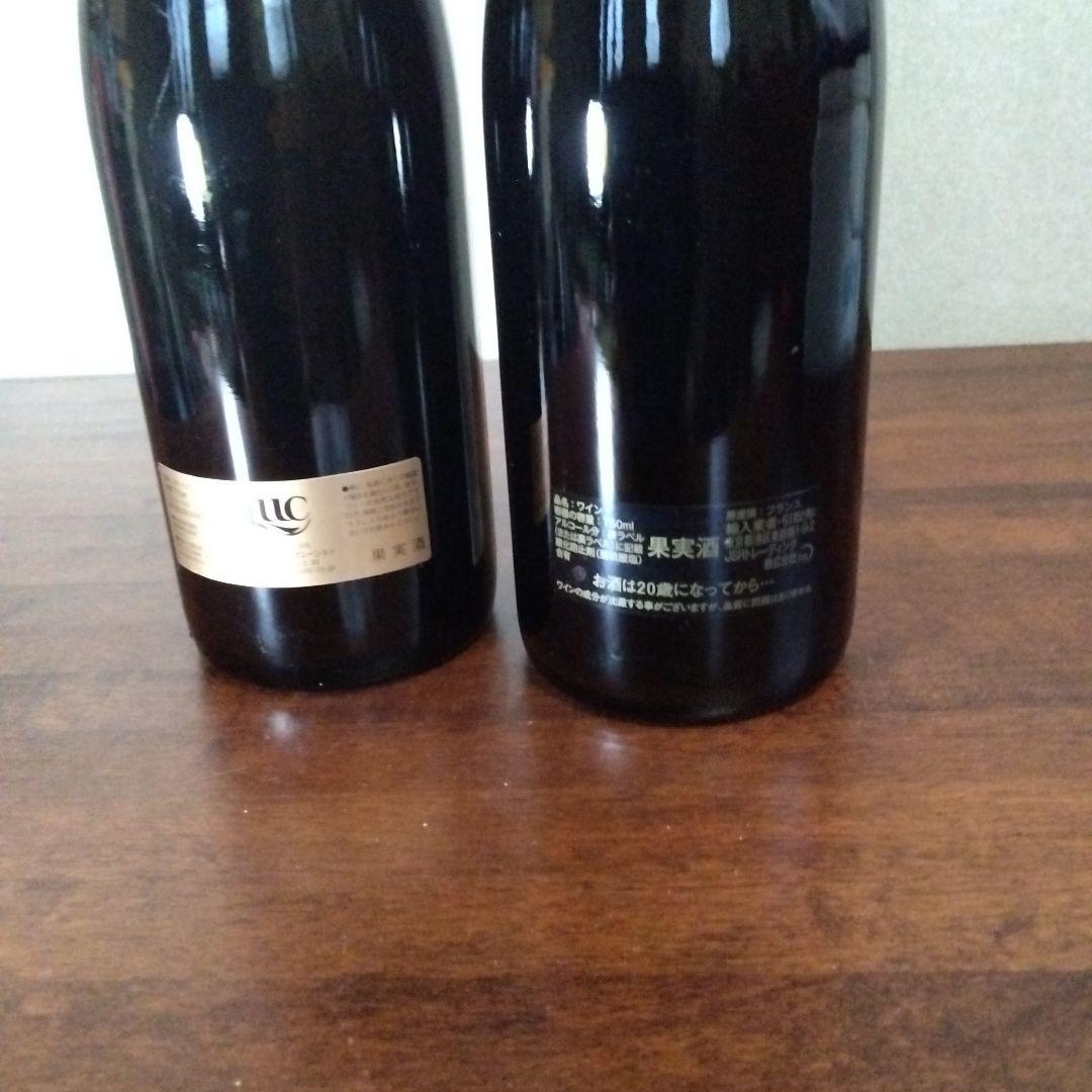 クロード デュガ　シャルム シャンベルタン2004　ブルゴーニュ2010