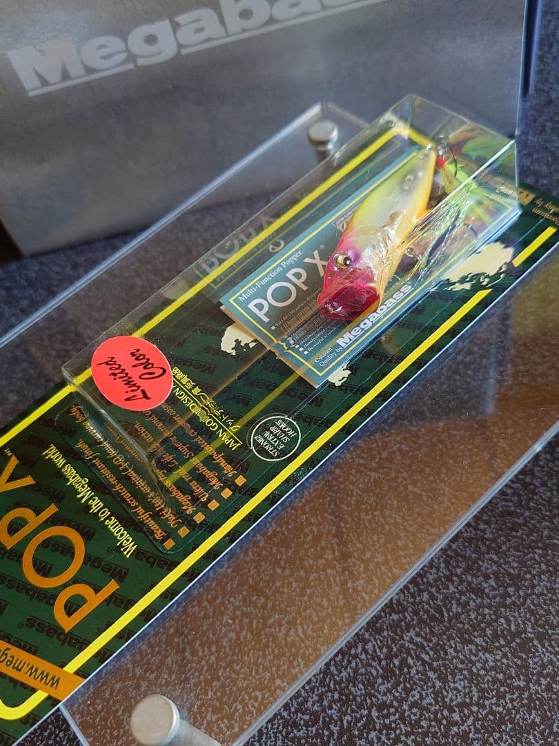 メガバス ポップx ボップエックス SP-C NCハチロー 新品未開封
