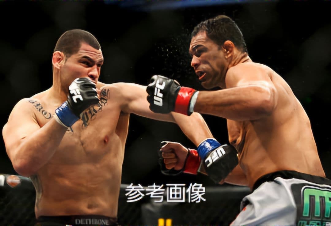 UFC ROUND5 フィギュア 限定版 ケイン・ヴェラスケス