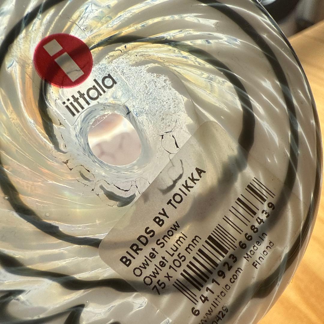  lumi ルミ　バード　owl フクロウ