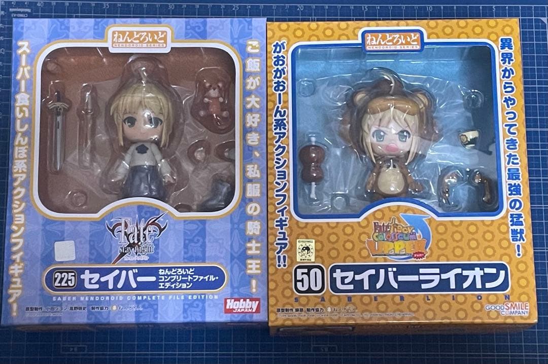 【ねんどろいど】セイバーライオン、セイバーコンプリートファイルエディション