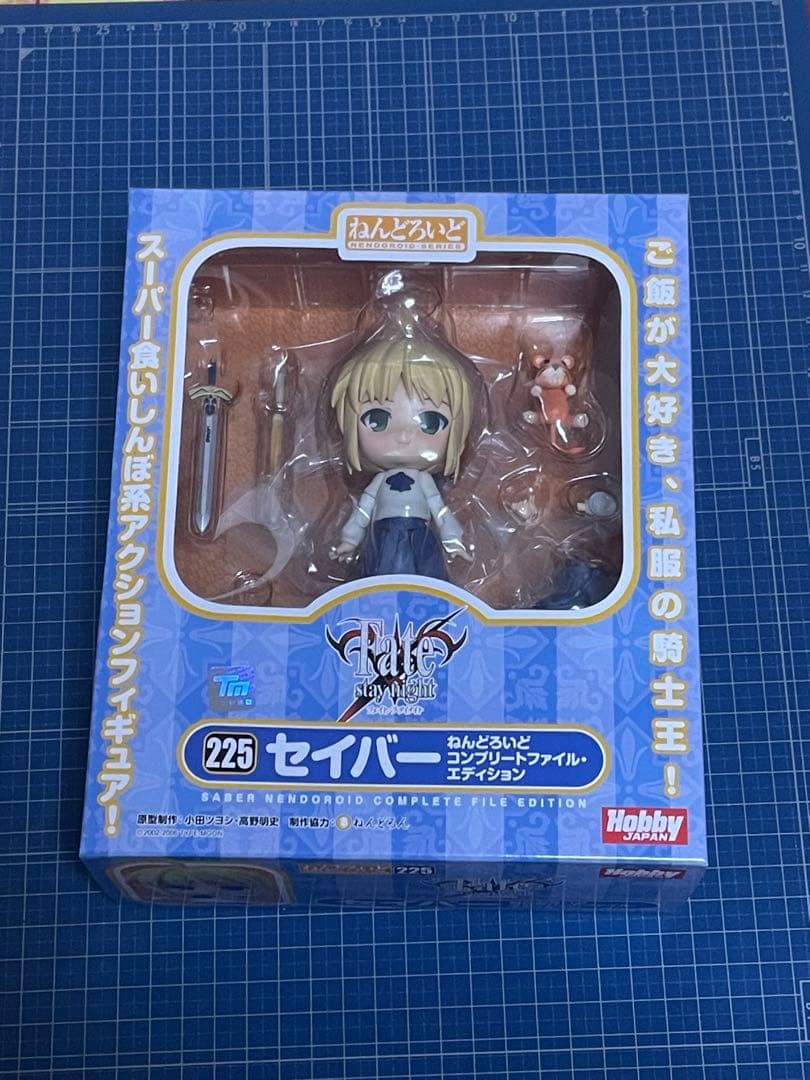 【ねんどろいど】セイバーライオン、セイバーコンプリートファイルエディション