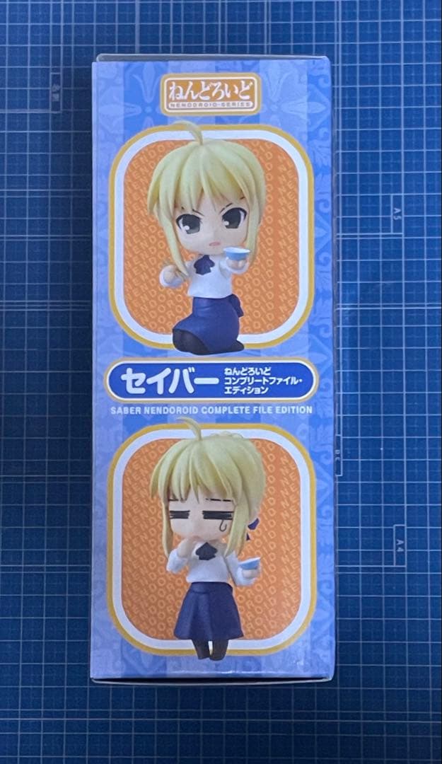 【ねんどろいど】セイバーライオン、セイバーコンプリートファイルエディション
