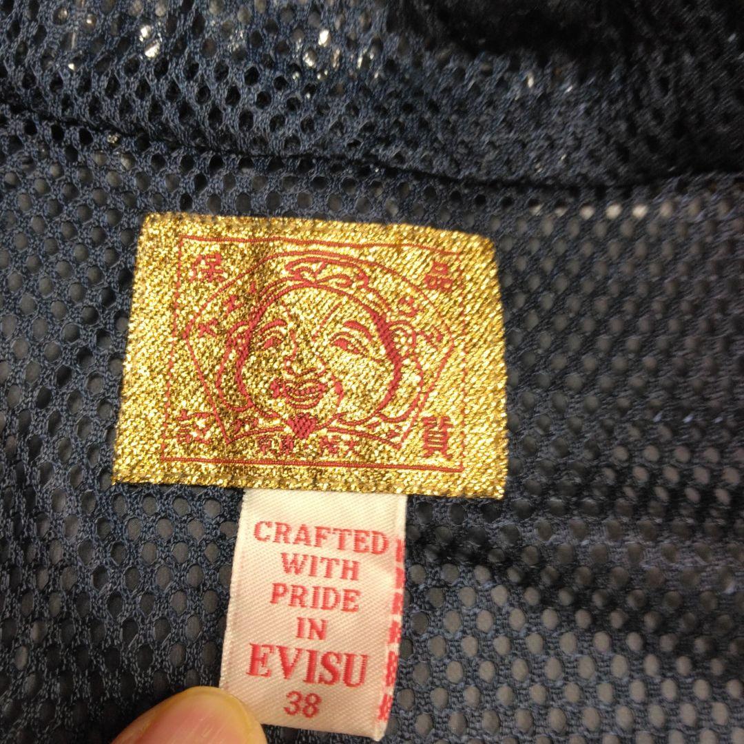 EVISU JACKET　道楽　アノラック　38 ジャケット　ドウラク