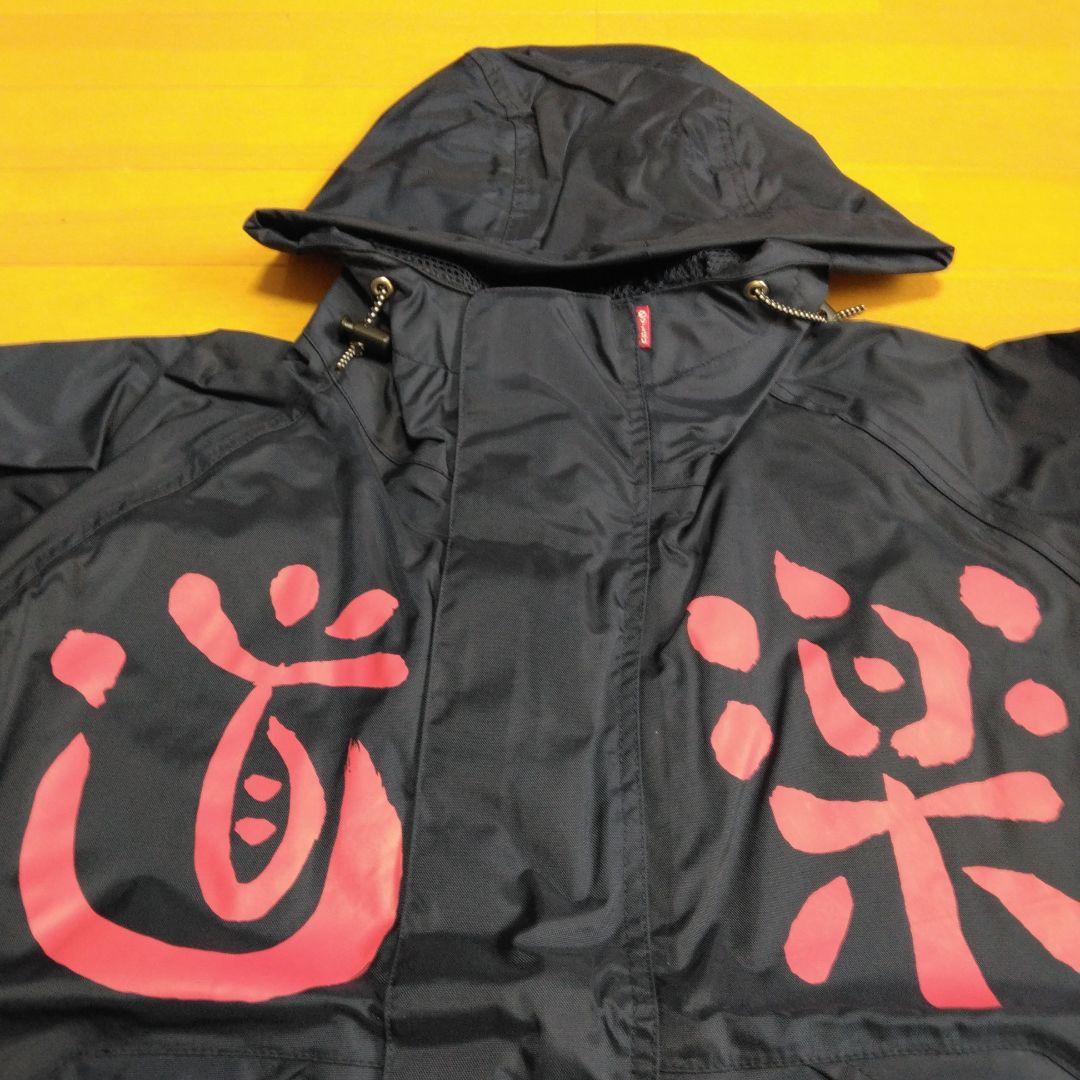 EVISU JACKET　道楽　アノラック　38 ジャケット　ドウラク