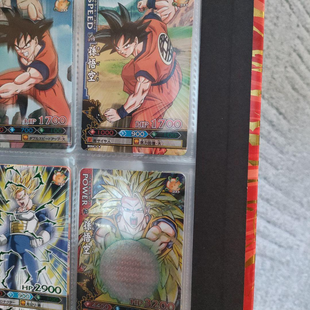 ドラゴンボール　ドラゴンバトラーズ　カード