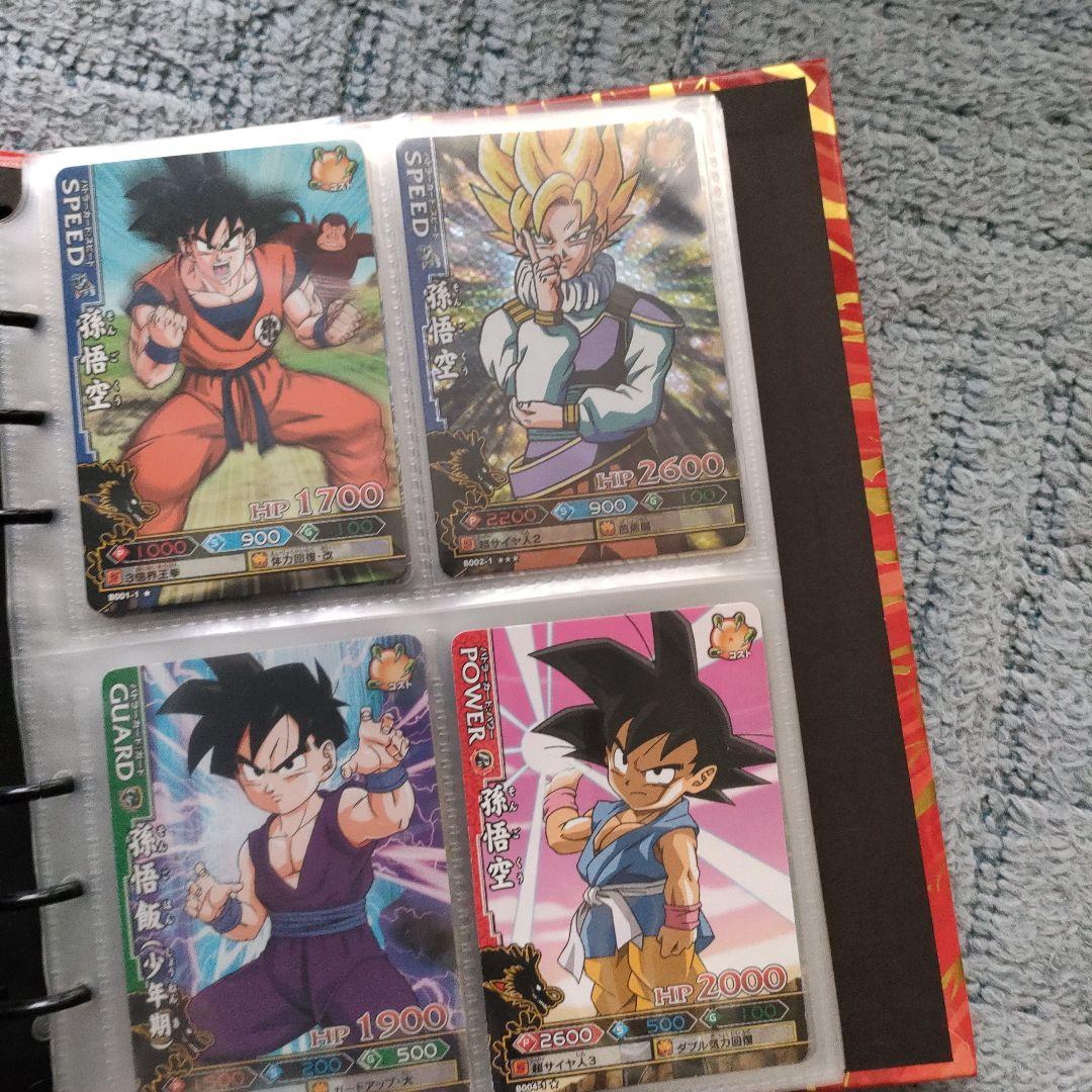 ドラゴンボール　ドラゴンバトラーズ　カード
