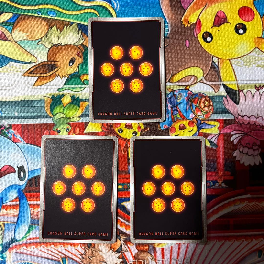 フュージョンワールド　ファイナル・エクスプロージョン　パラレル