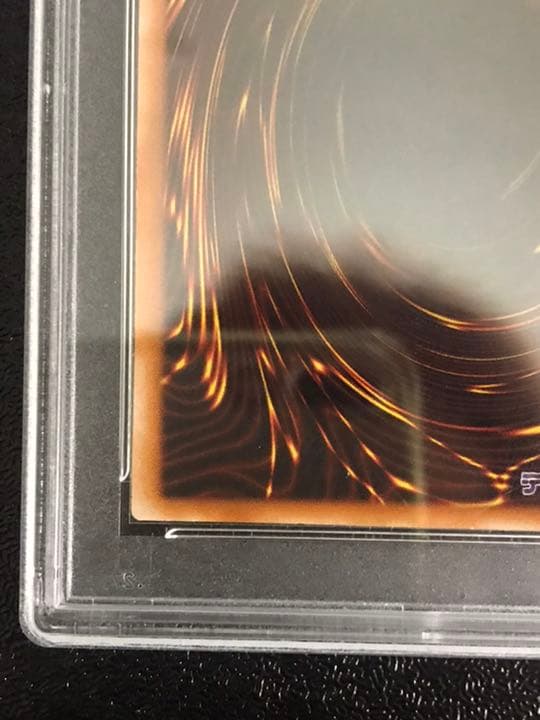 psa6  遊戯王　カオス・ソルジャー －開闢の使者－ レリーフ