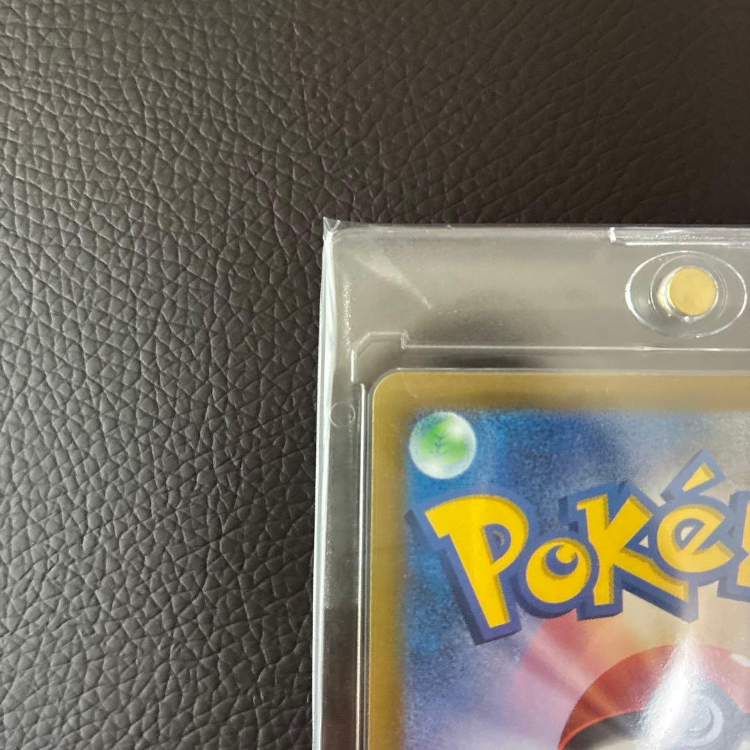 ポケモンカード ブラッキー EX SAR テラスタルフェス 美品