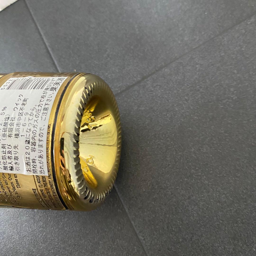 アルマンド　ブリニャック　ゴールド　箱付き　114