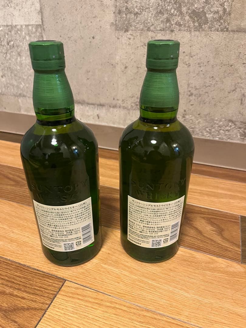 サントリー 白州 シングルモルトウイスキー 700ml ２本セット