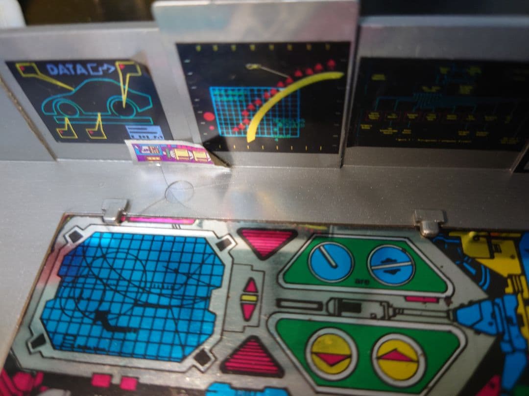 ア*ァ様 ダイアクロン　バトルコンボイ