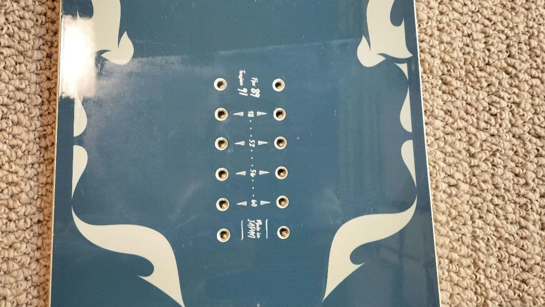 Yonex Glide 157 ストラクチャー入りチューン　ヨネックス　送料込