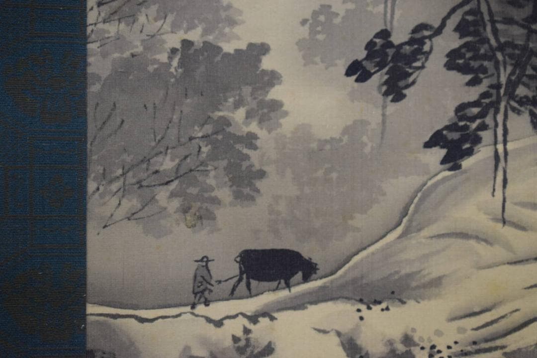 模写/橋本雅邦/山水帰路図/布袋屋掛軸HG-314