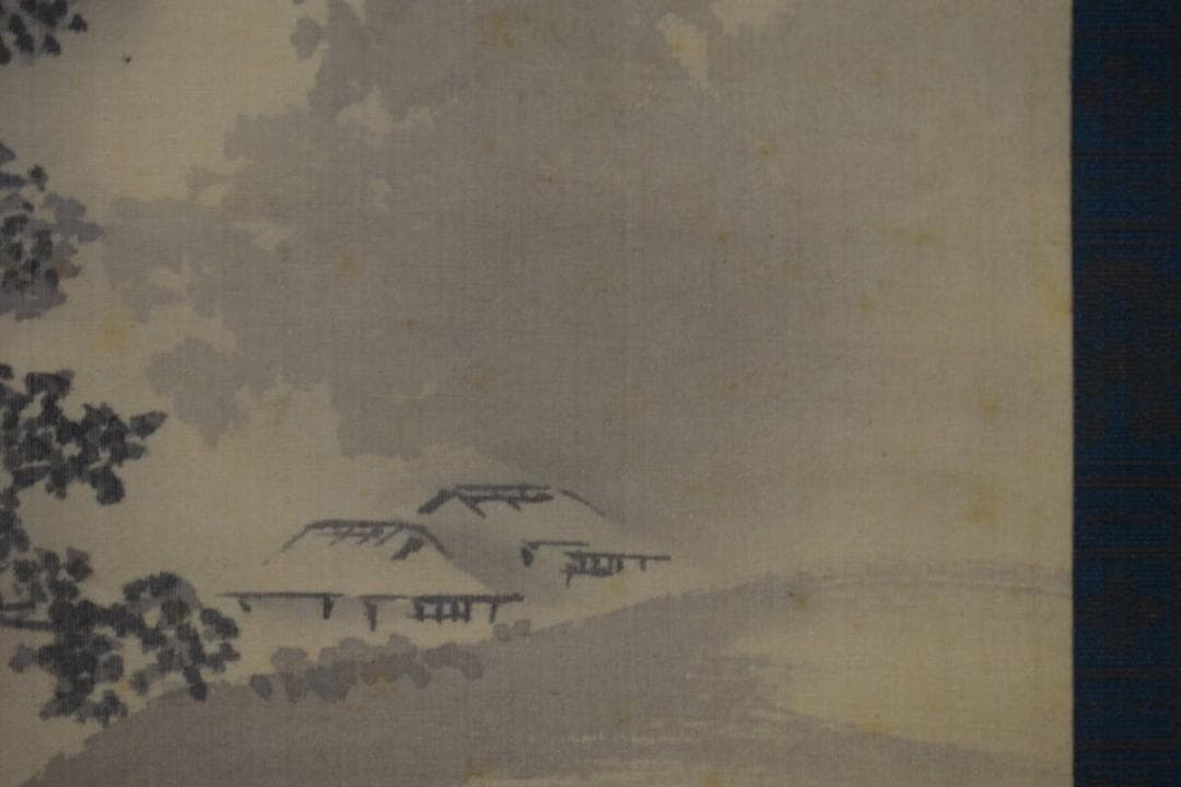 模写/橋本雅邦/山水帰路図/布袋屋掛軸HG-314