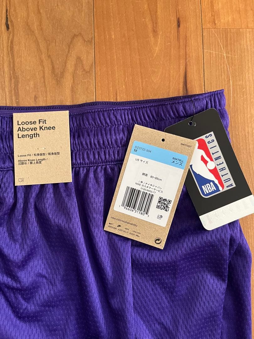 Nike Lakers 23 ユニフォーム