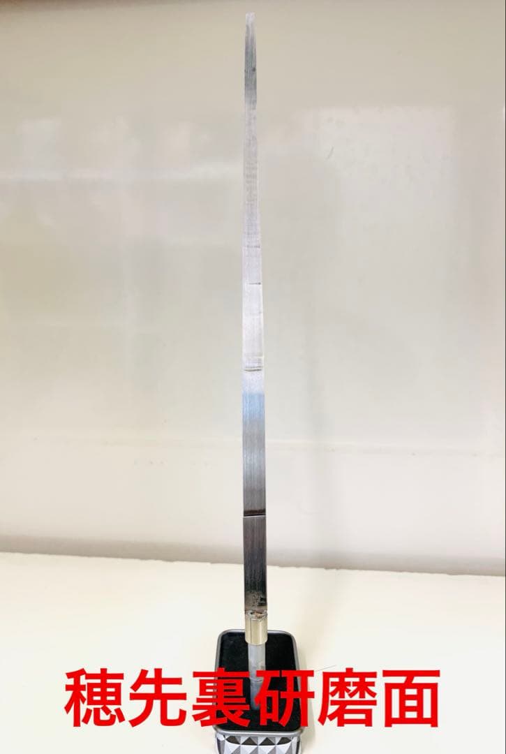 新作穂先　ワカサギステンレス穂先　２本３００ミリ