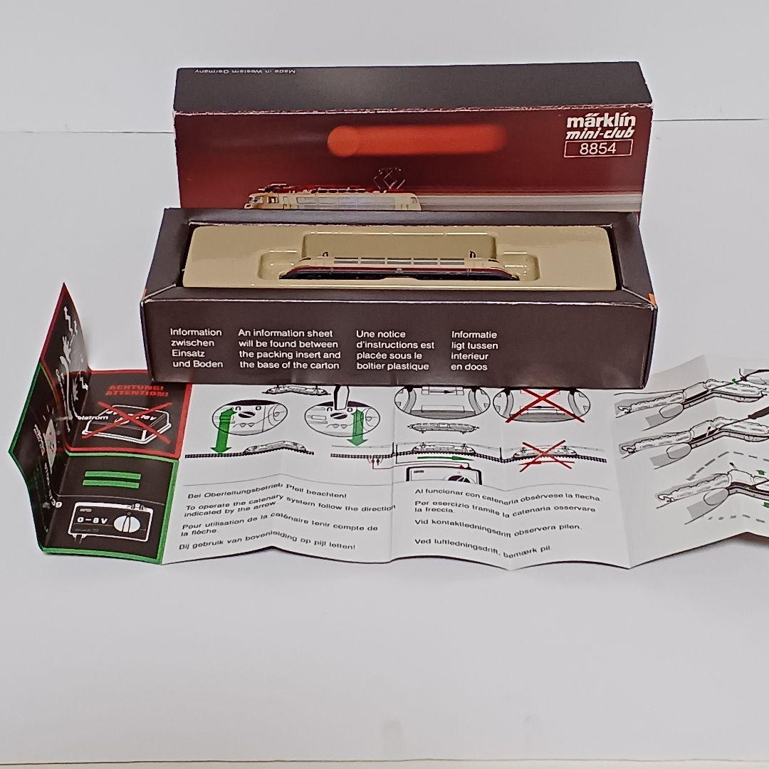 メルクリンミニクラブ Zゲージ DB BR103 電気機関車 8854
