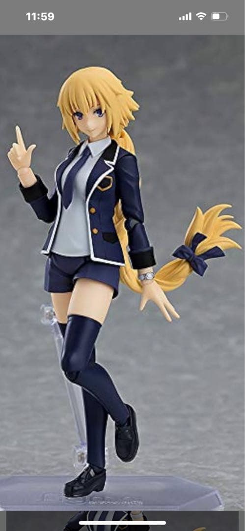 【未開封】figma ルーラー 私服ver. 「Fate/Apocrypha」