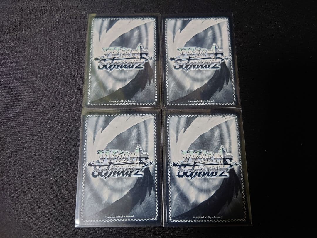 ヴァイス　第506統合戦闘航空団ハインリーケ　4枚　新裁断