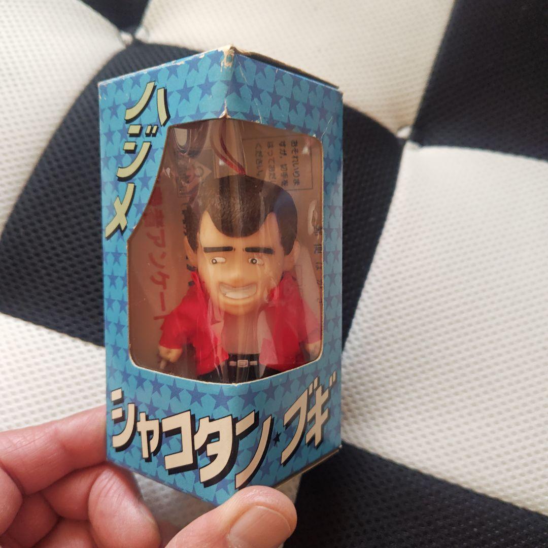 値下げしました！シャコタン ブギ　フィギュアセット