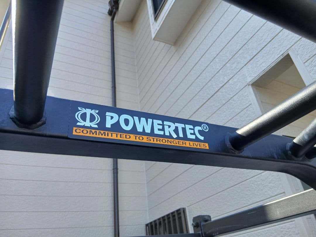 POWERTEC パワーテック WB-PR19パワーラック