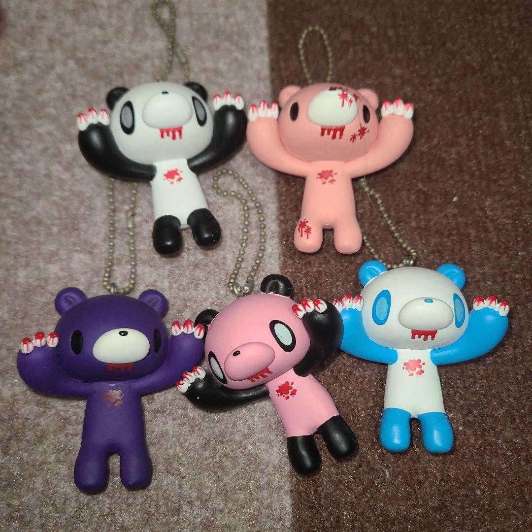 グルーミーキーホルダー 当時物