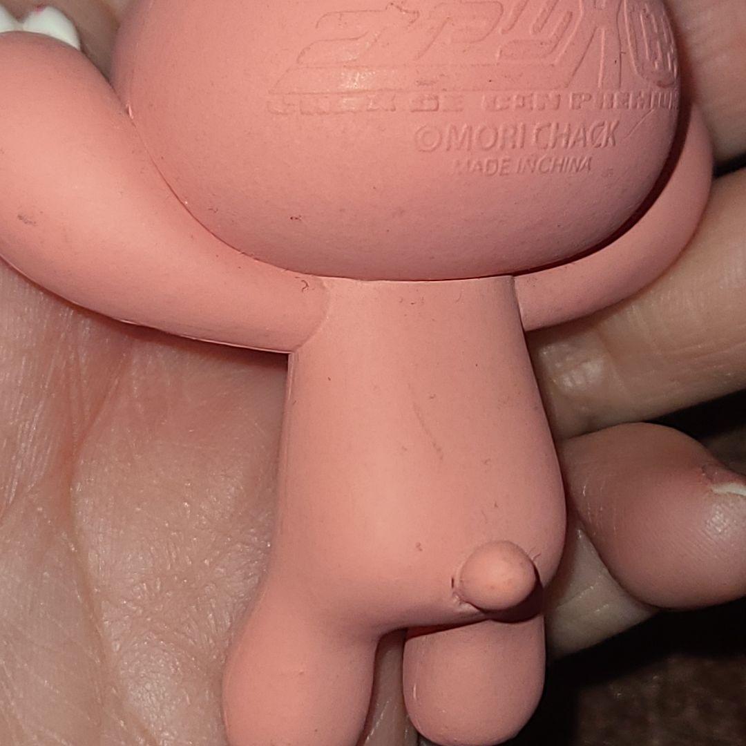 グルーミーキーホルダー 当時物