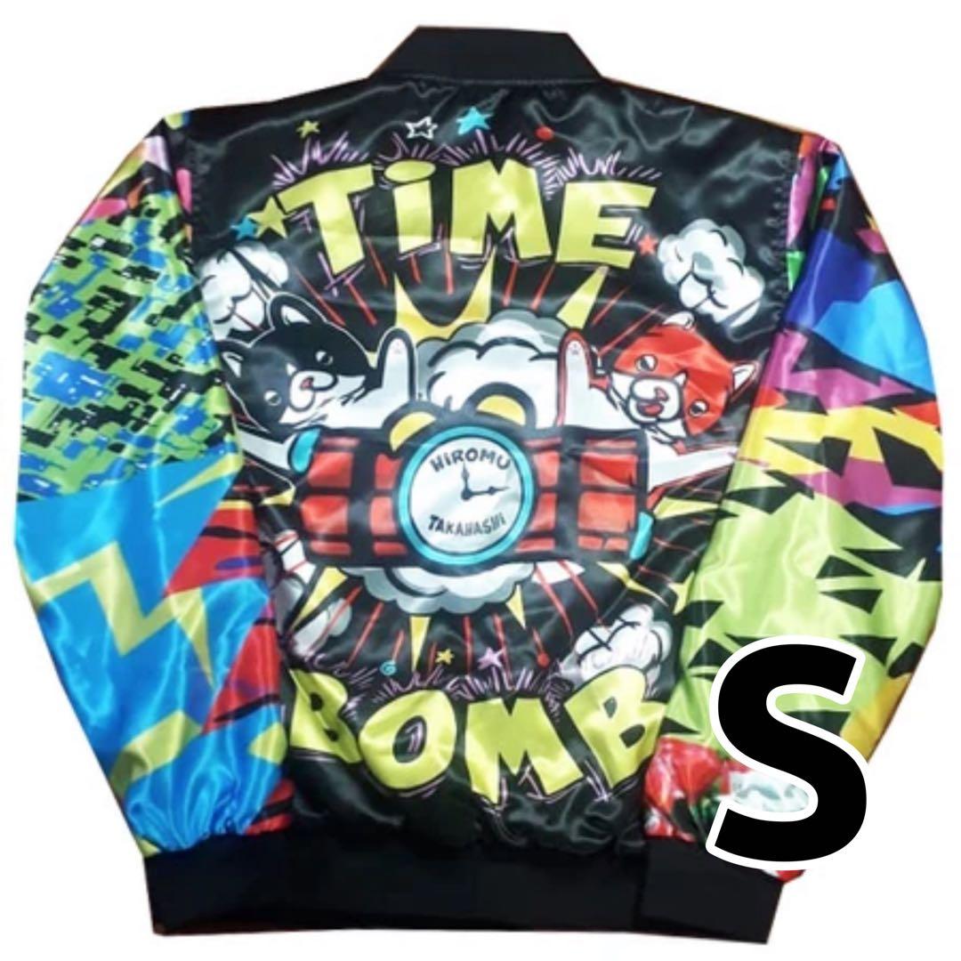 【新品未開封】新日本プロレス公認・NERDS 高橋ヒロム ブルゾンジャケット S