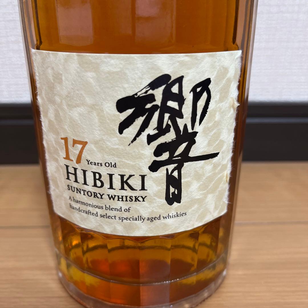 新品未開栓 サントリー 響 17年 700ml