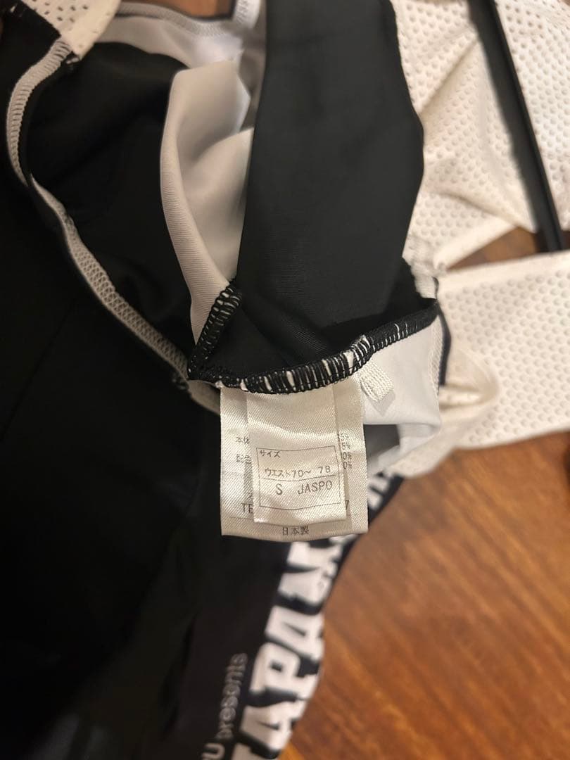 レア！　ジャパンカップ　サイクルジャージ＆ビブショーツセット