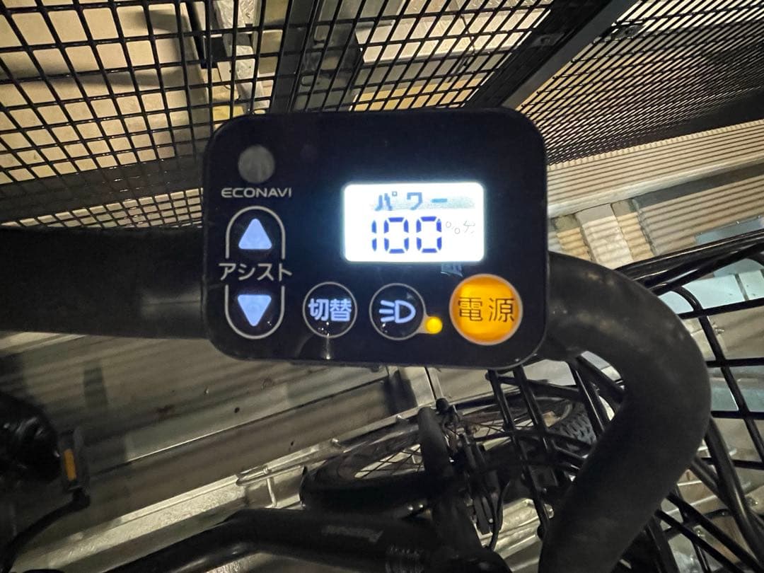 【最終】ギュットアニーズ　パナソニック