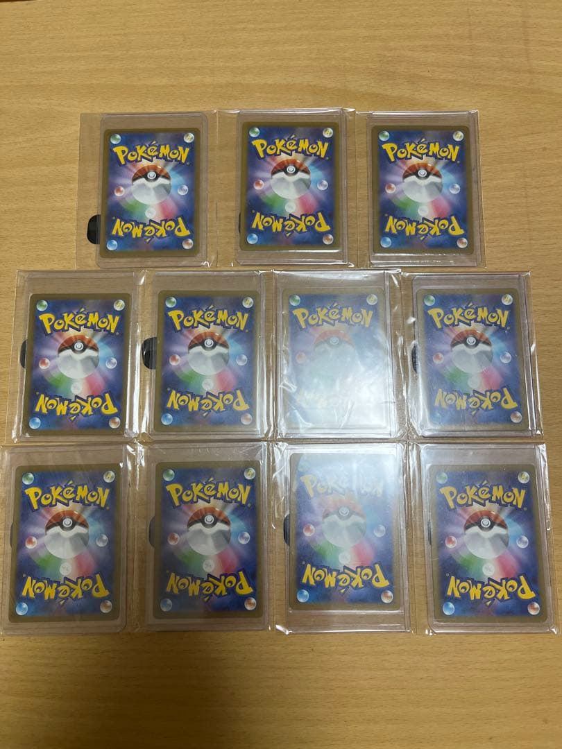 【11枚】マクドナルドピカチュウ 超美品