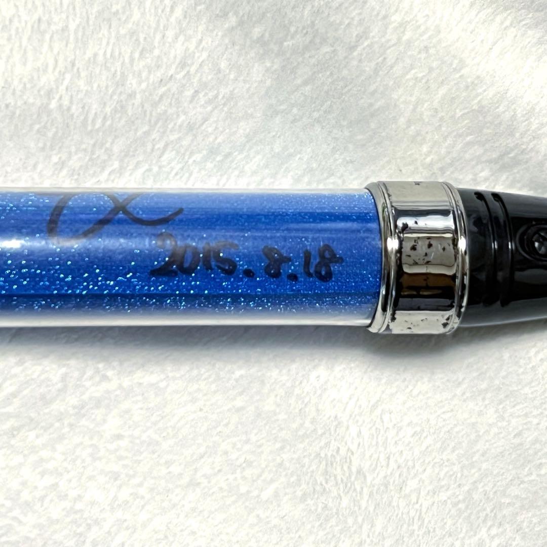 M!LK 直筆 サイン入り　ペンライト　塩崎太智　キンブレ