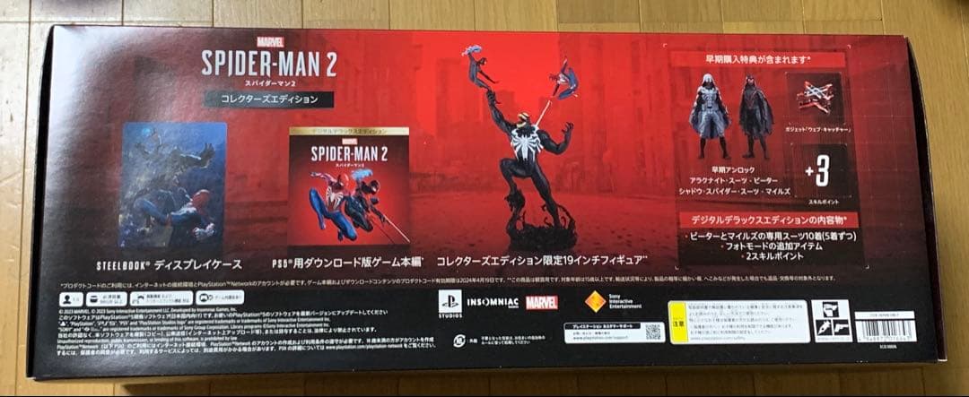 Marvel's スパイダーマン2 PS5 フィギュア ヴェノム