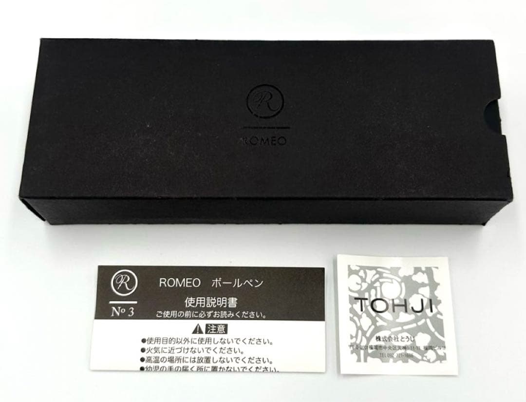 【美品】伊東屋　ROMEO No.3 ボールペン　太軸 イタリアングレー©245
