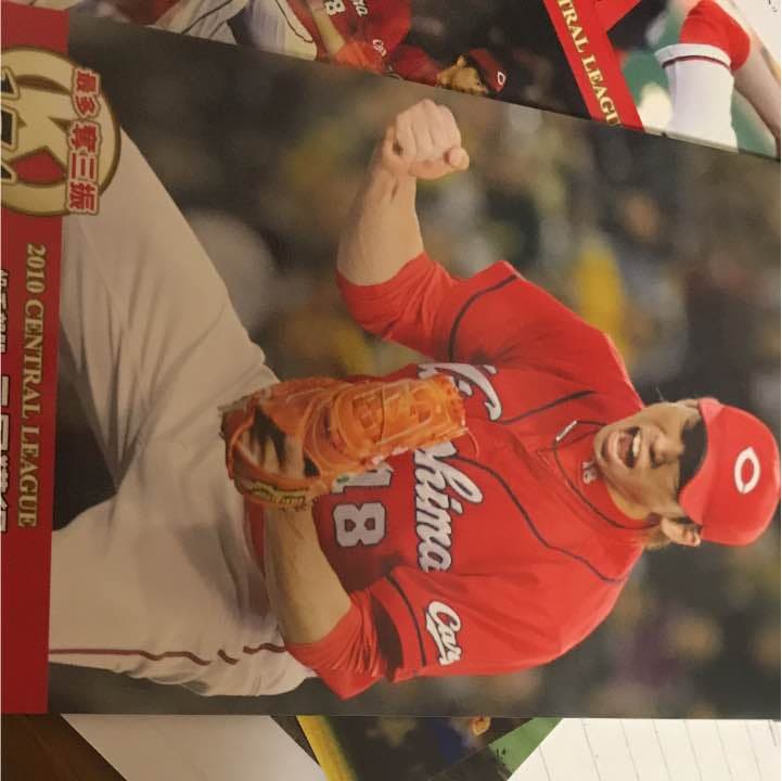 2010年 三冠王 沢村賞 記念ポスターカード