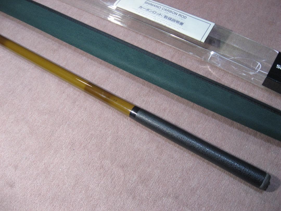 【極美品】シマノ 本格振出 へら・鯉竿 吟風 硬調21