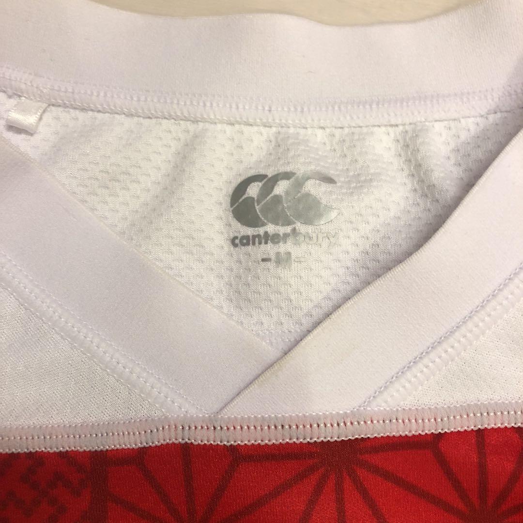 ラグビー日本代表ユニフォーム