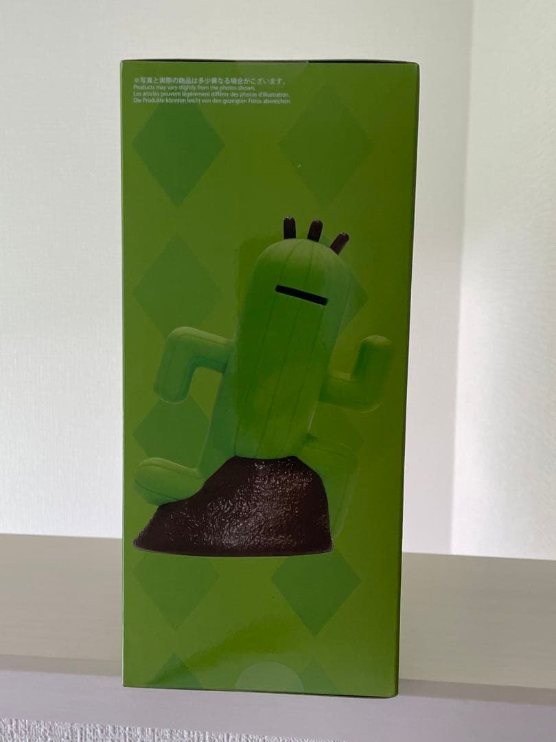 サボテンダー　バンク　貯金箱　ファイナルファンタジー