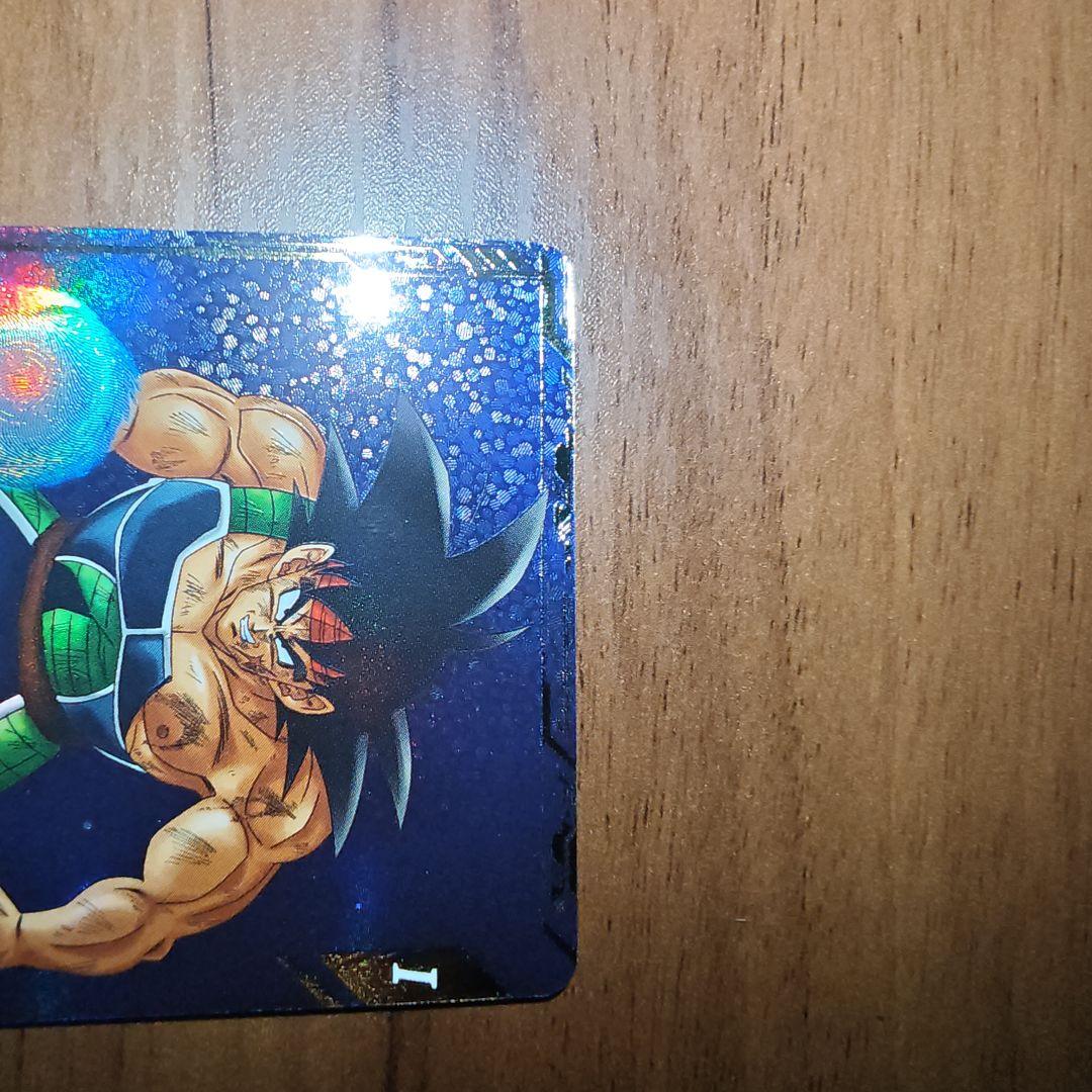 ドラゴンボールダイバーズ SDV1-045 バーダック パラレル