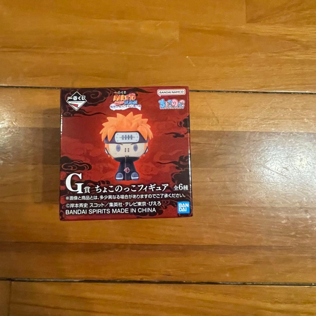 【セット最安値】一番くじ　ナルト疾風伝　ラストワン賞 E賞　自来也　おまけ付き