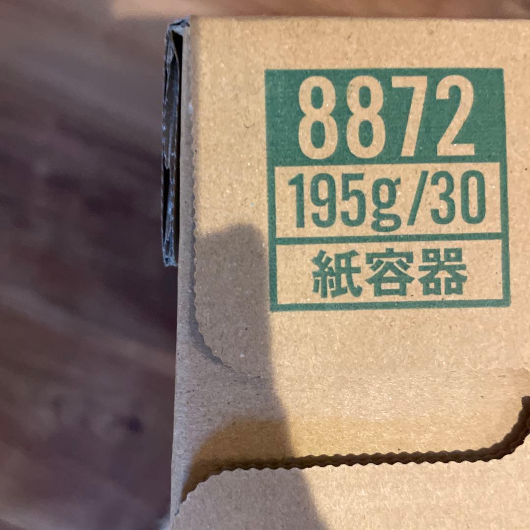 KAGOMEカゴメつぶより野菜195g