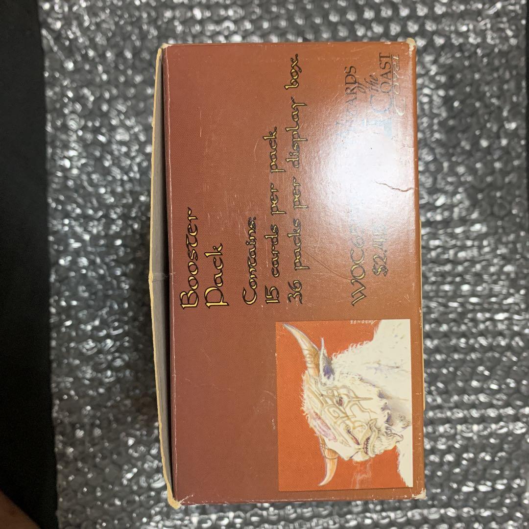 mtg アルファorベータの空箱